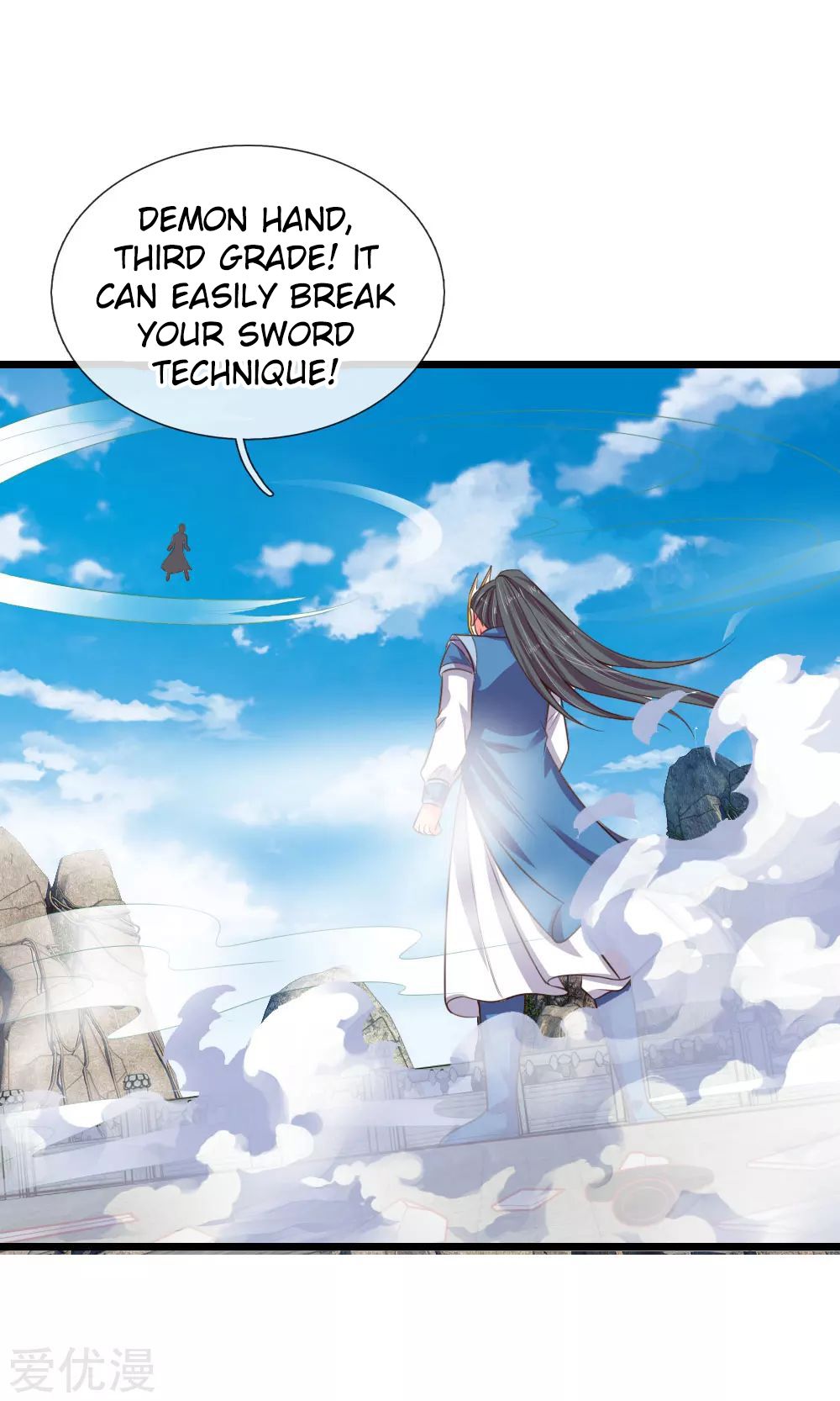 Page 4 of Chapter 51