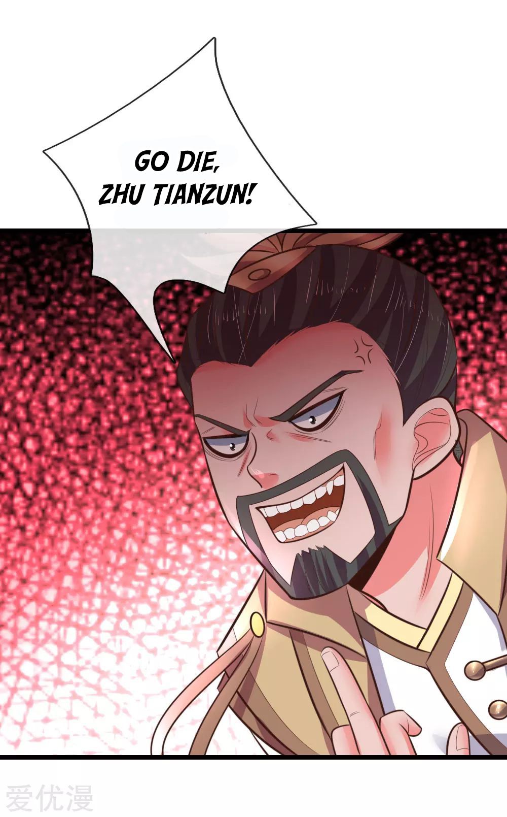 Page 9 of Chapter 51