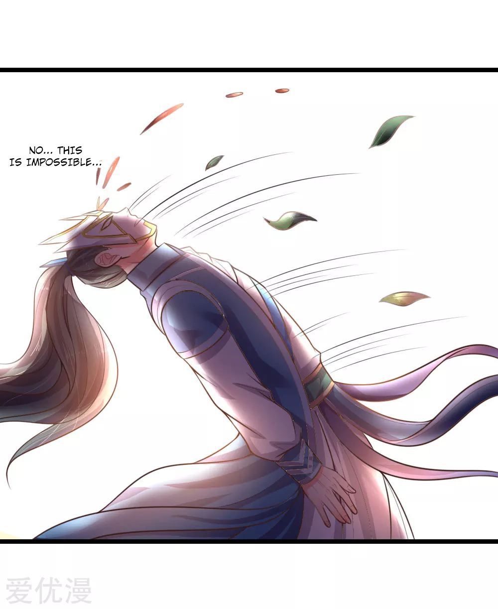 Page 12 of Chapter 51