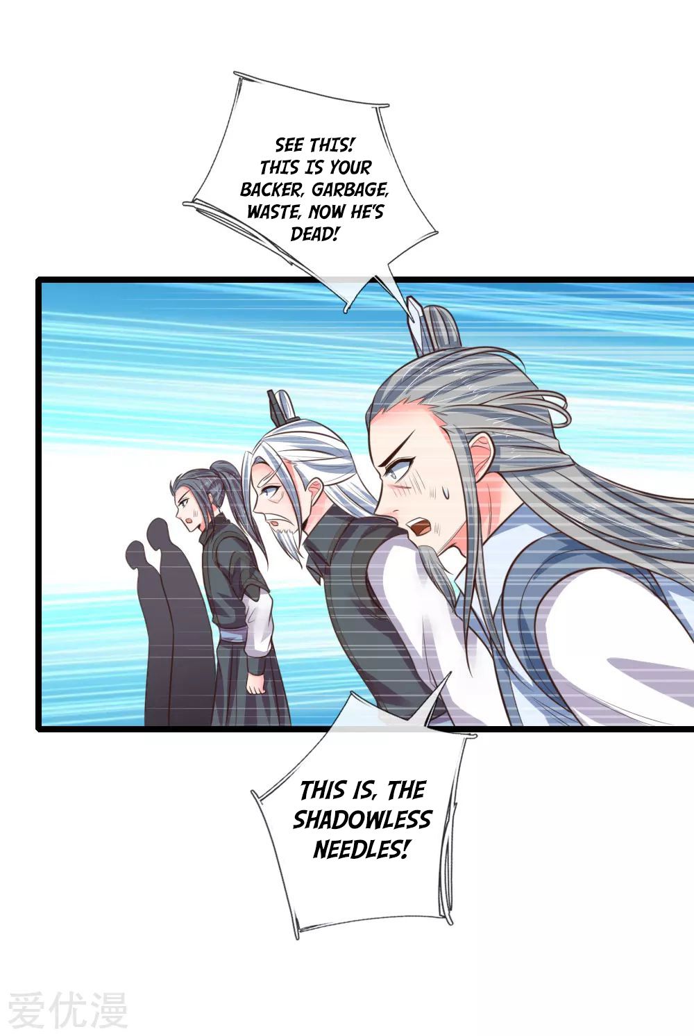 Page 14 of Chapter 51
