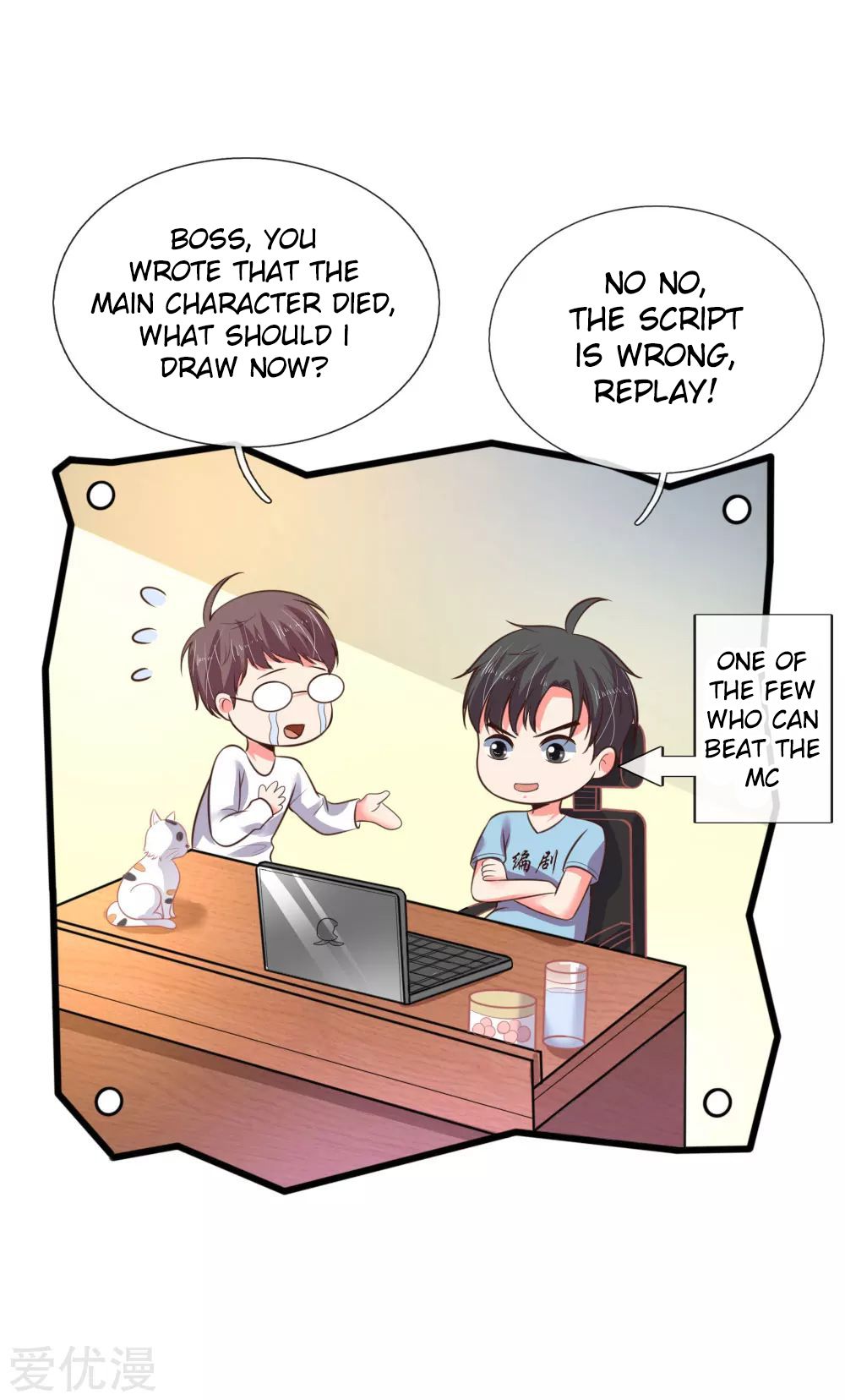 Page 19 of Chapter 51