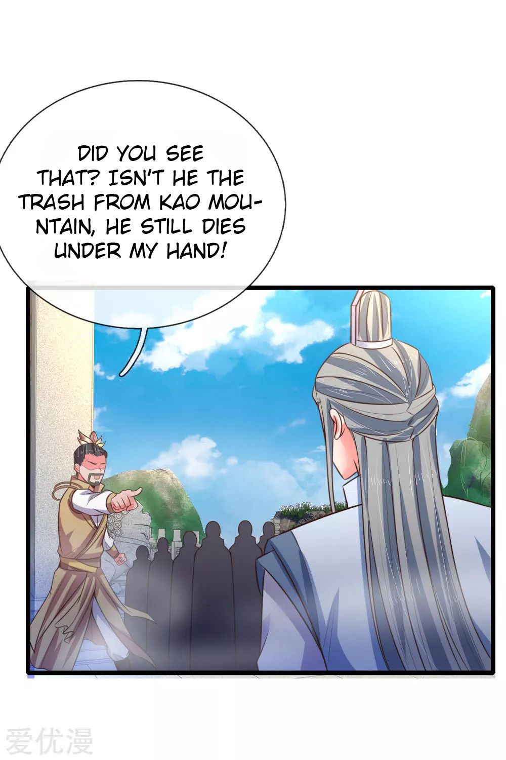Page 25 of Chapter 51