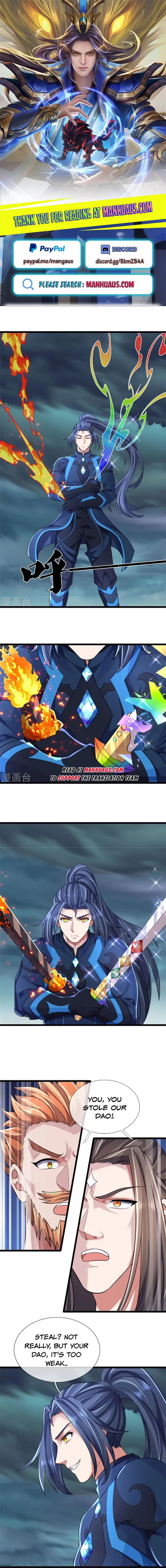 Page 1 of Chapter 511