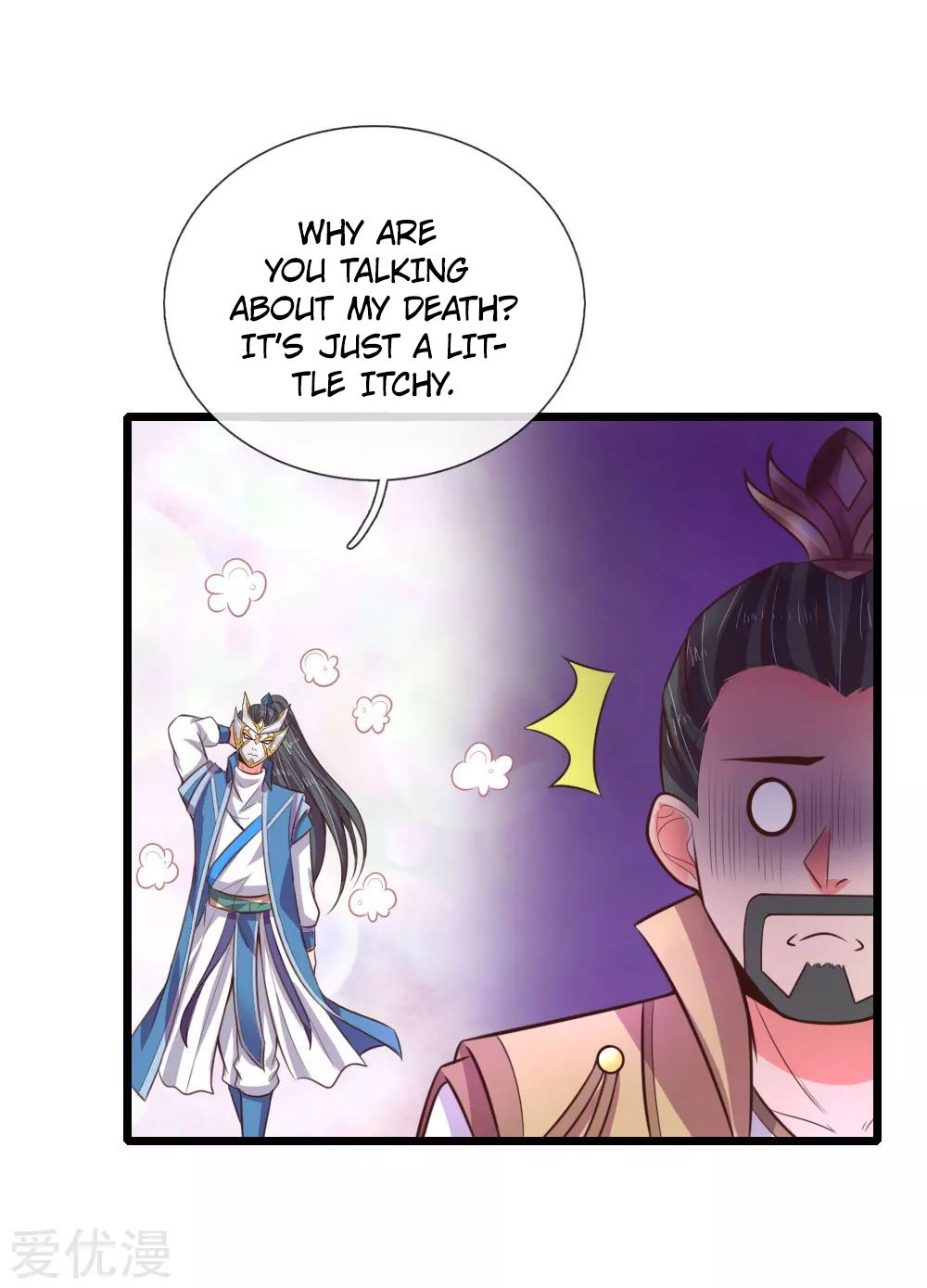 Page 4 of Chapter 52