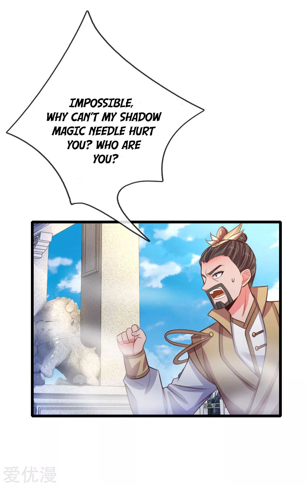 Page 6 of Chapter 52