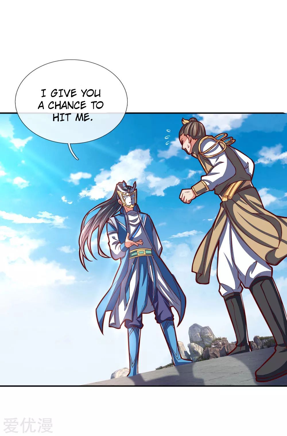 Page 9 of Chapter 52