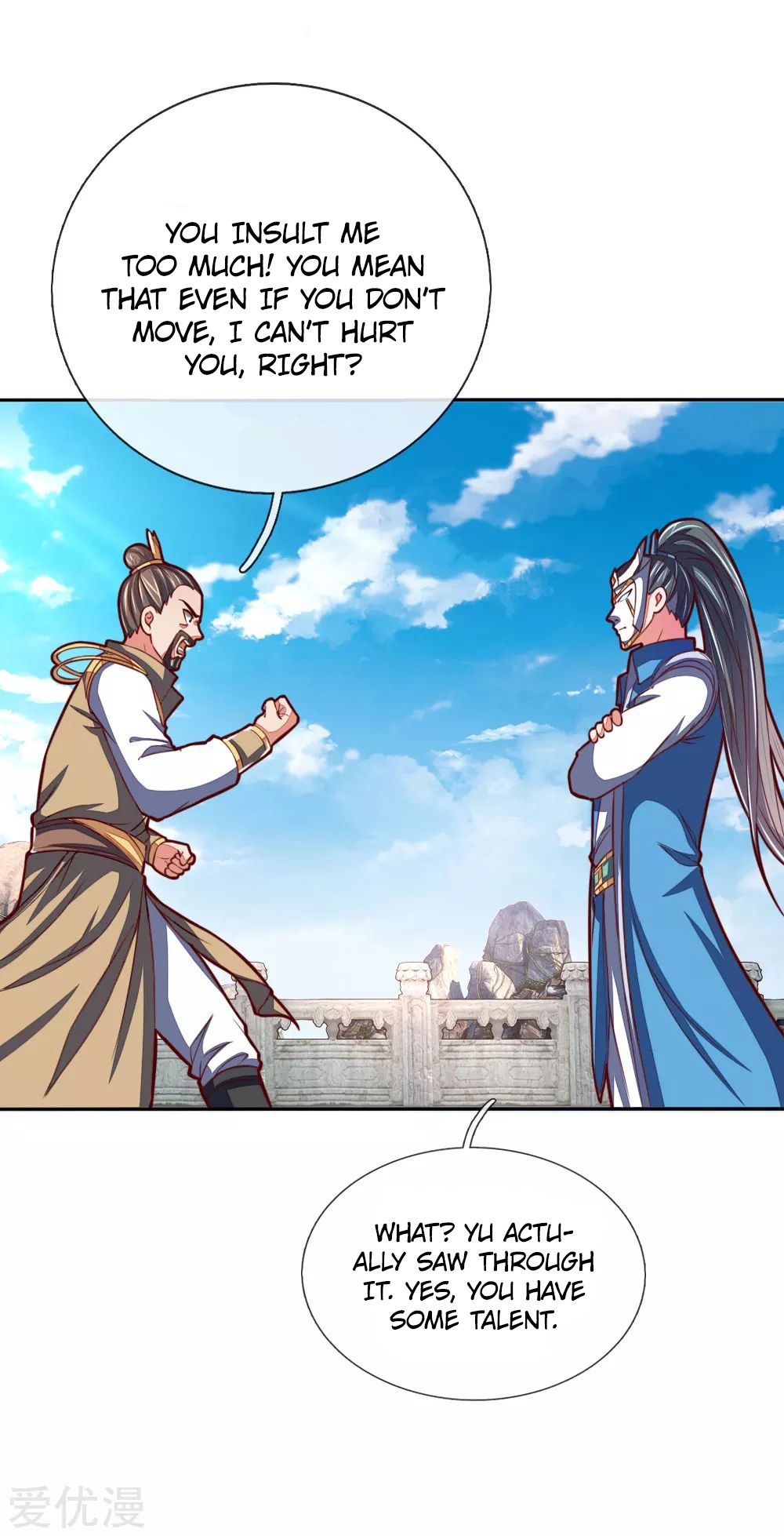 Page 12 of Chapter 52
