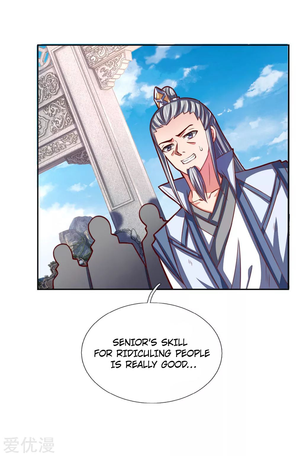 Page 13 of Chapter 52