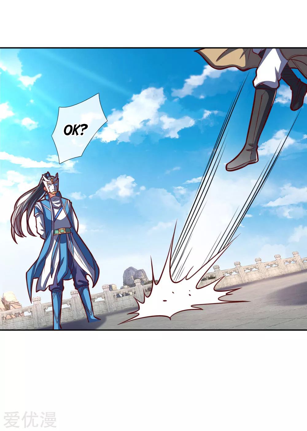 Page 15 of Chapter 52