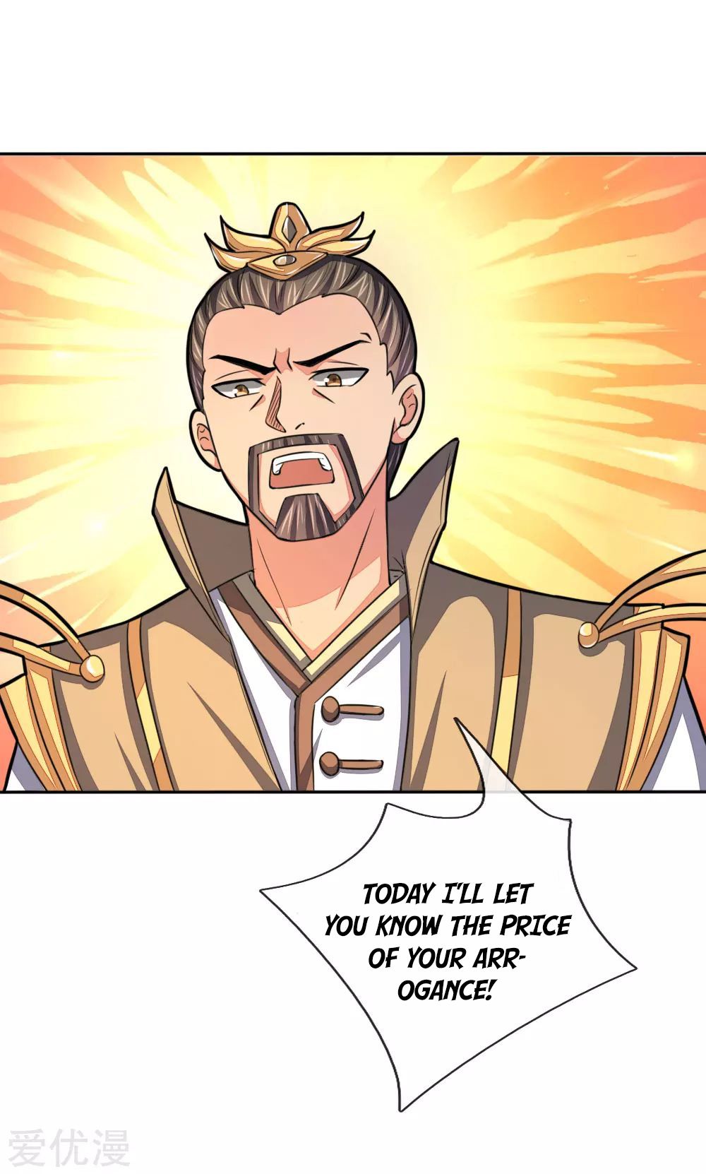Page 17 of Chapter 52