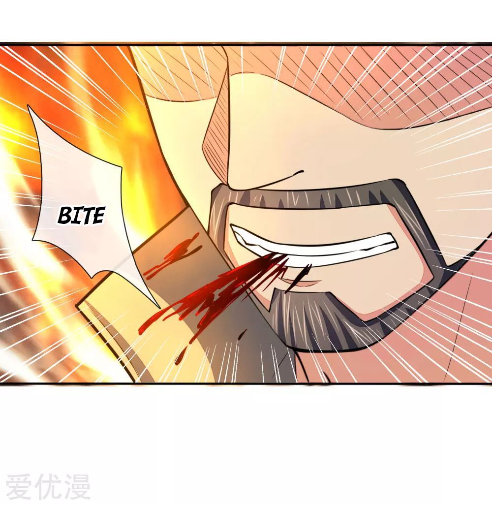 Page 18 of Chapter 52