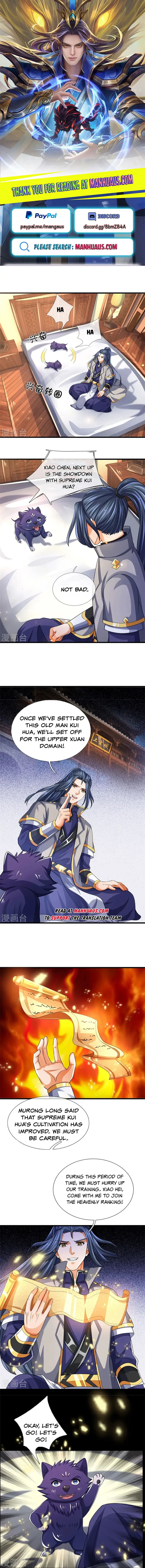 Page 1 of Chapter 525