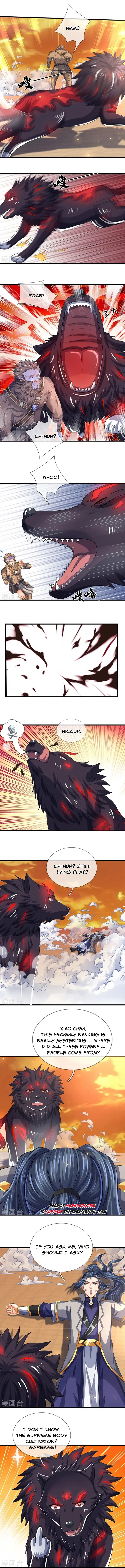 Page 3 of Chapter 525