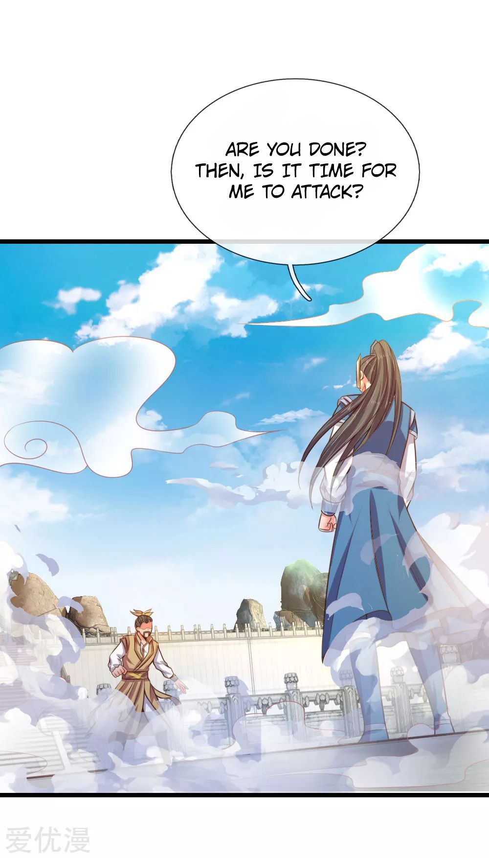 Page 14 of Chapter 53