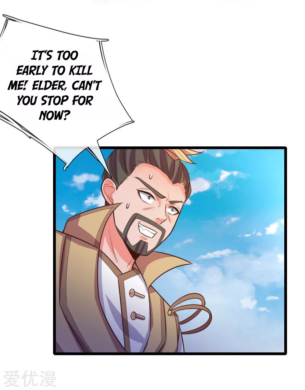 Page 16 of Chapter 53