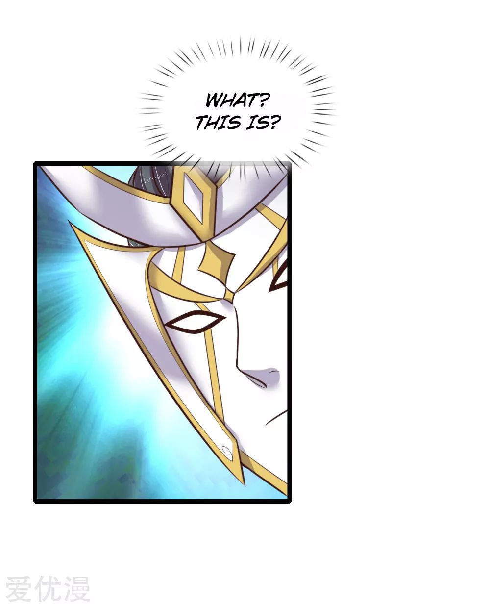 Page 17 of Chapter 53