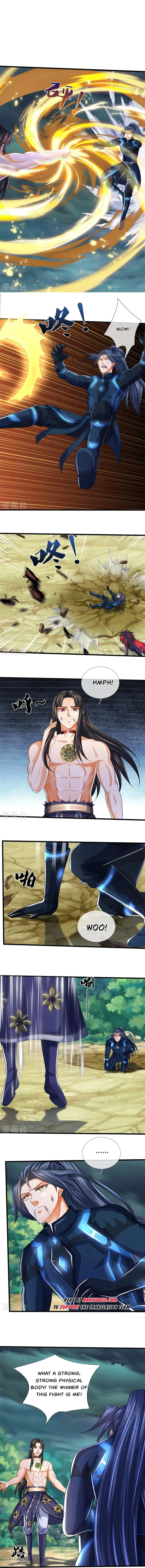 Page 7 of Chapter 530