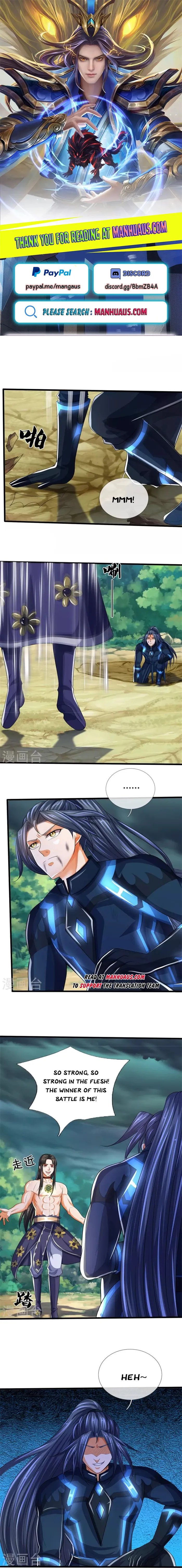 Page 1 of Chapter 531