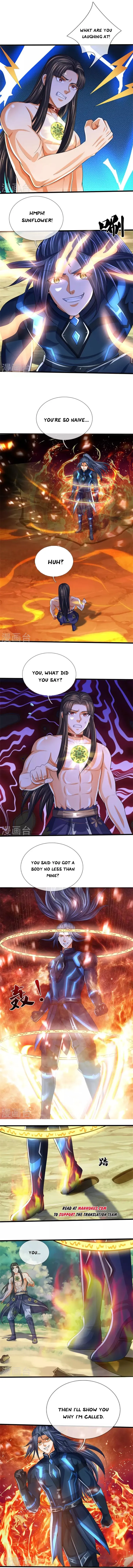 Page 2 of Chapter 531