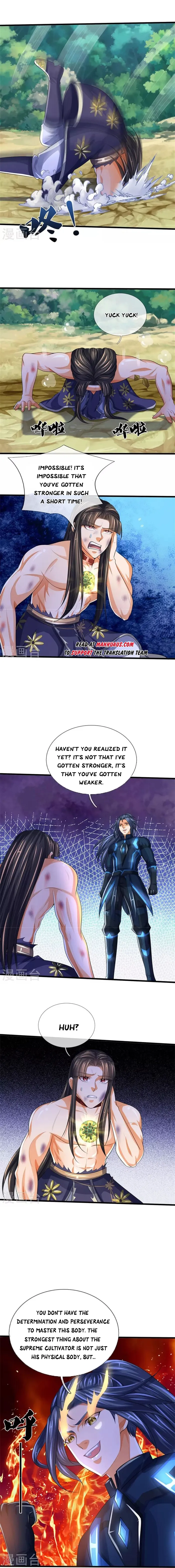 Page 5 of Chapter 531