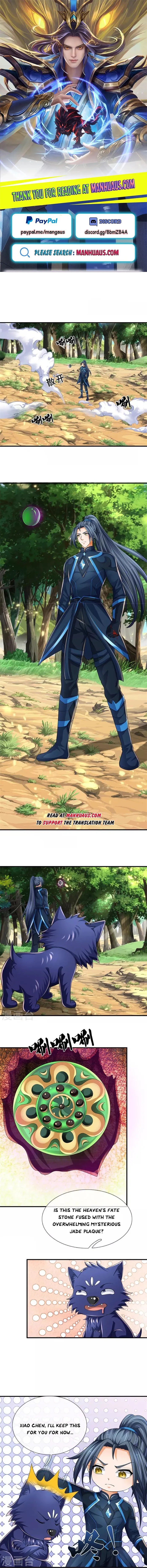Page 1 of Chapter 532