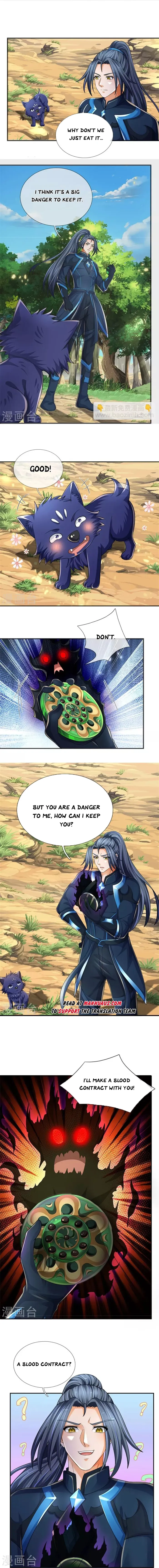 Page 5 of Chapter 532