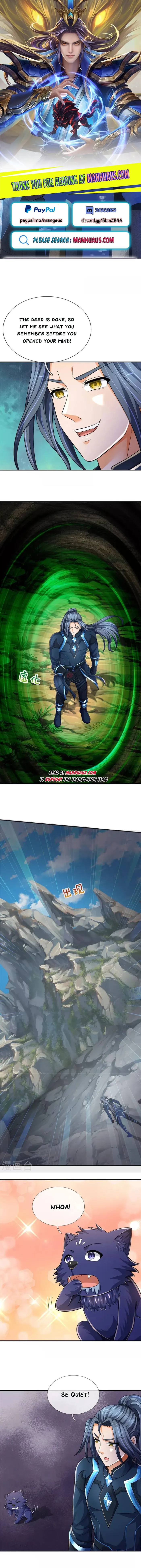 Page 1 of Chapter 533