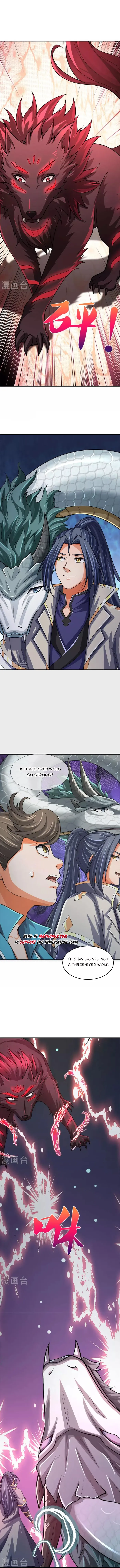 Page 4 of Chapter 538
