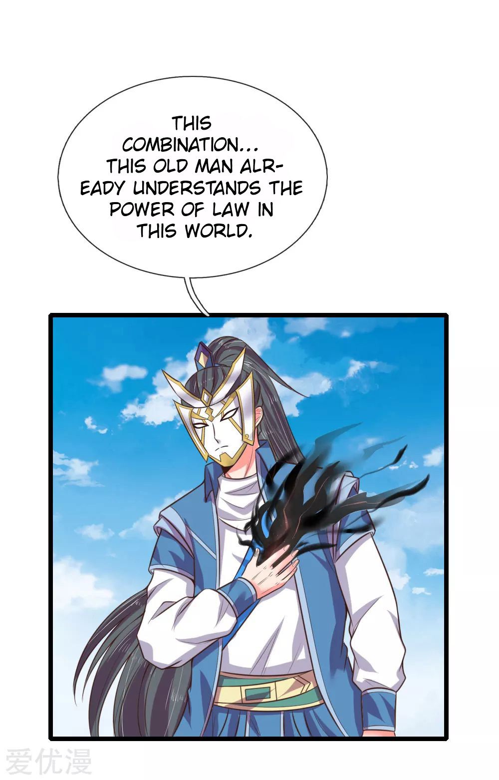 Page 6 of Chapter 54