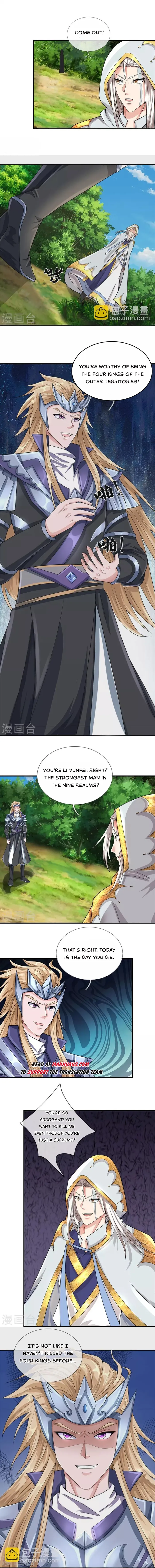 Page 2 of Chapter 540