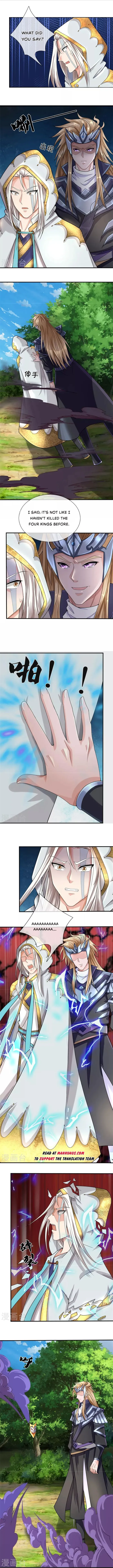 Page 3 of Chapter 540
