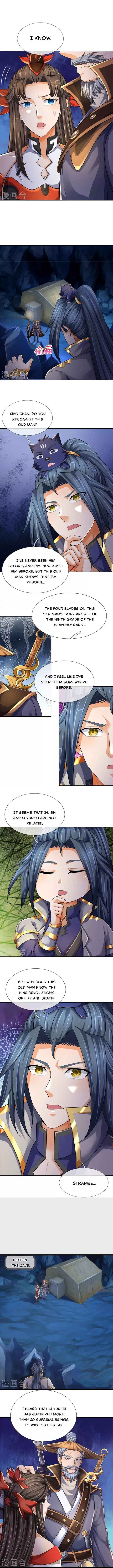 Page 4 of Chapter 541