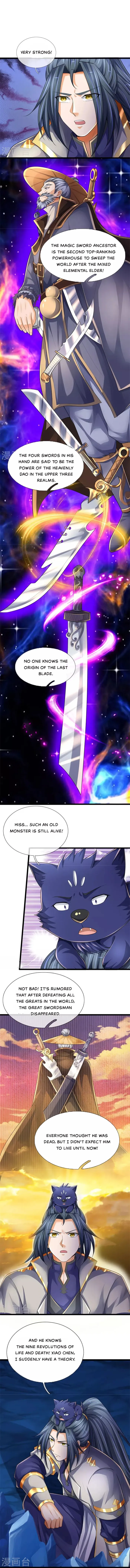 Page 6 of Chapter 541