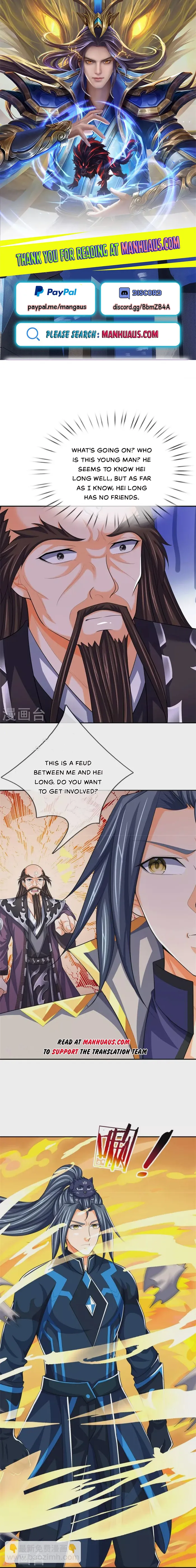 Page 1 of Chapter 545
