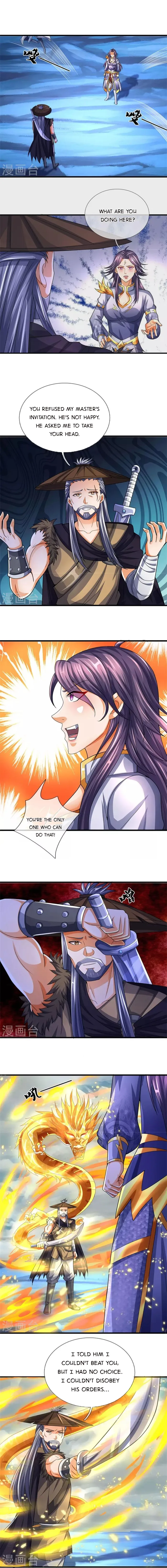 Page 6 of Chapter 547