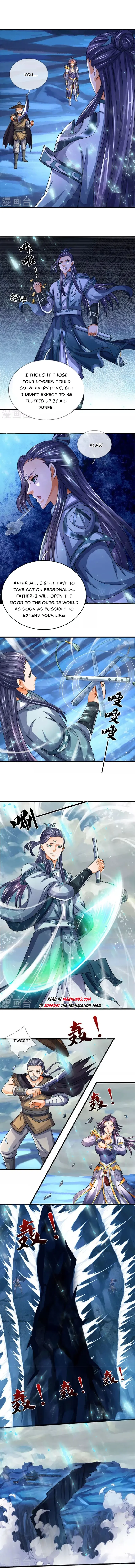 Page 2 of Chapter 548