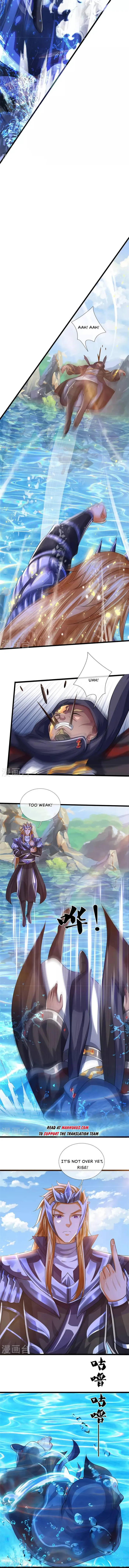 Page 4 of Chapter 548