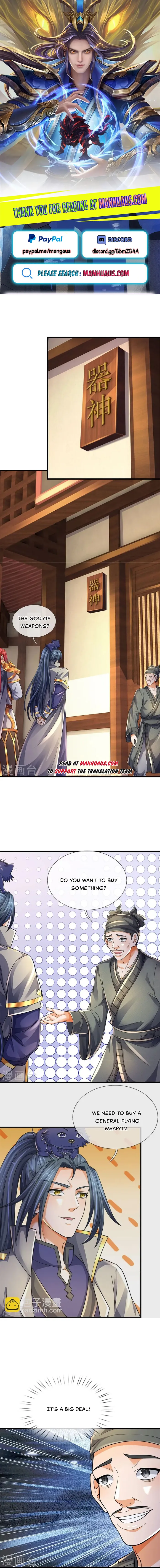 Page 1 of Chapter 550