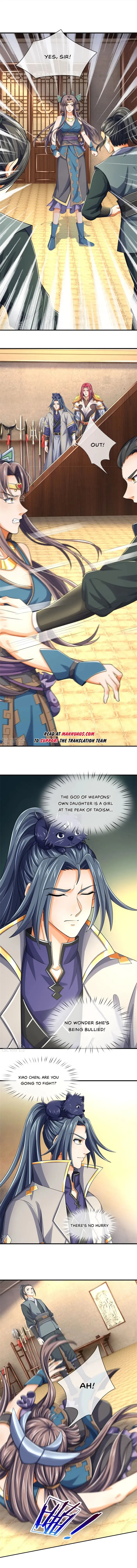 Page 2 of Chapter 551
