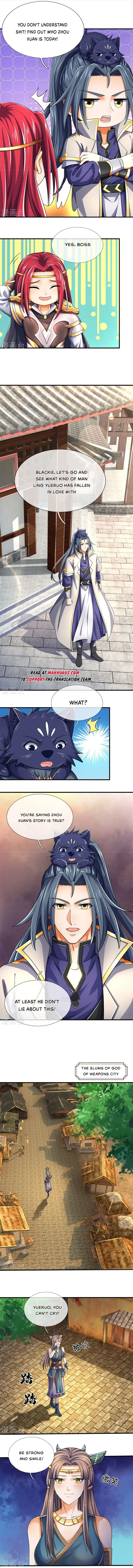 Page 4 of Chapter 551