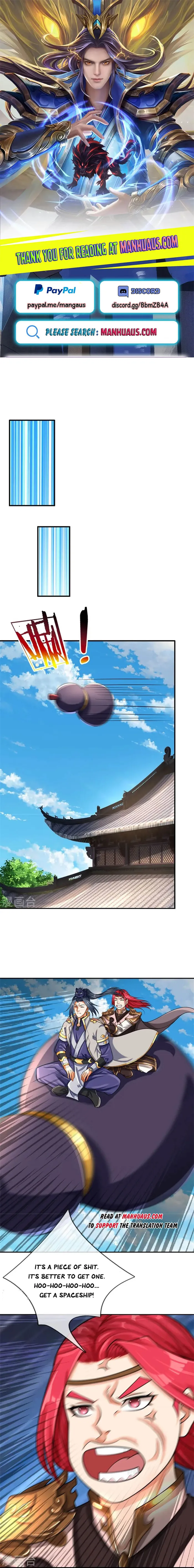 Page 1 of Chapter 554