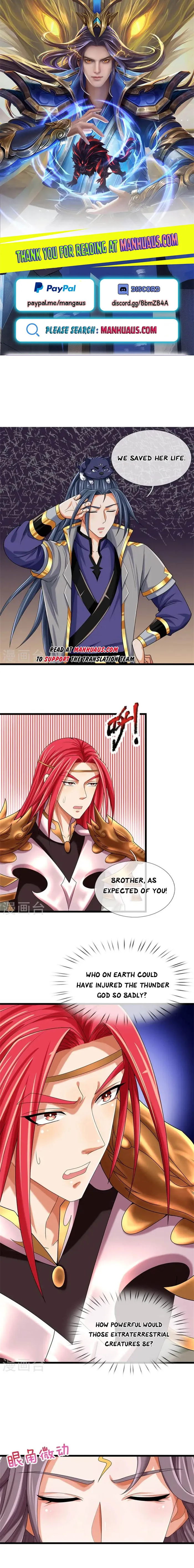 Page 1 of Chapter 557