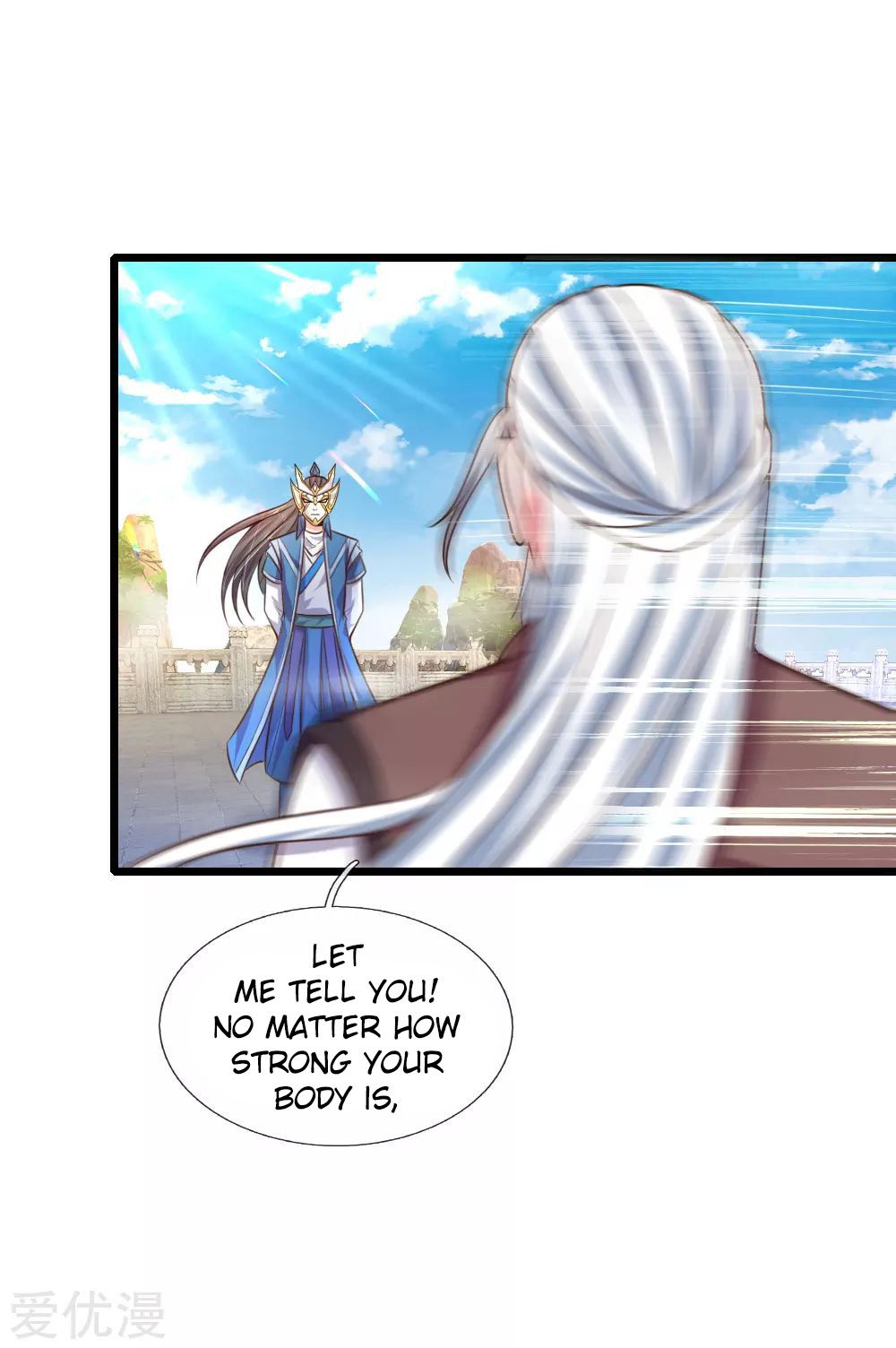 Page 5 of Chapter 56