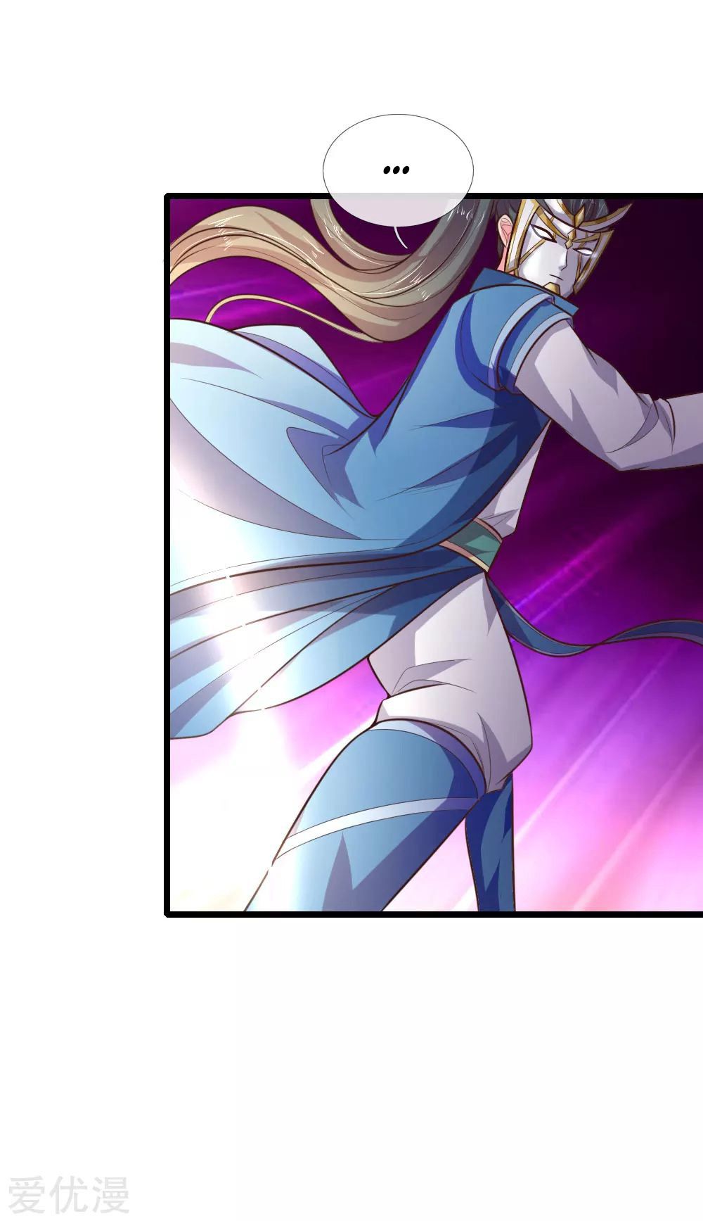 Page 9 of Chapter 56
