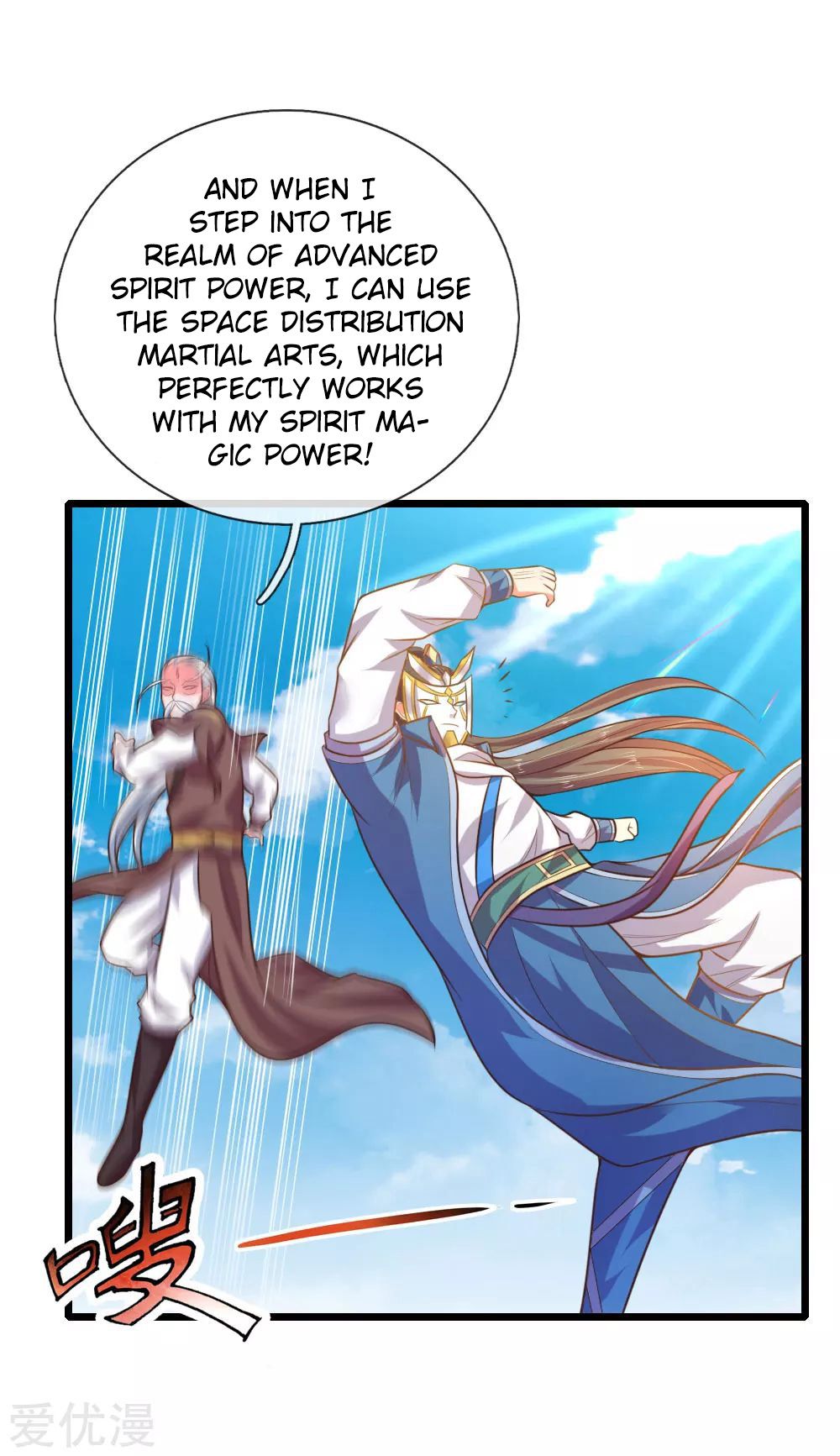 Page 12 of Chapter 56