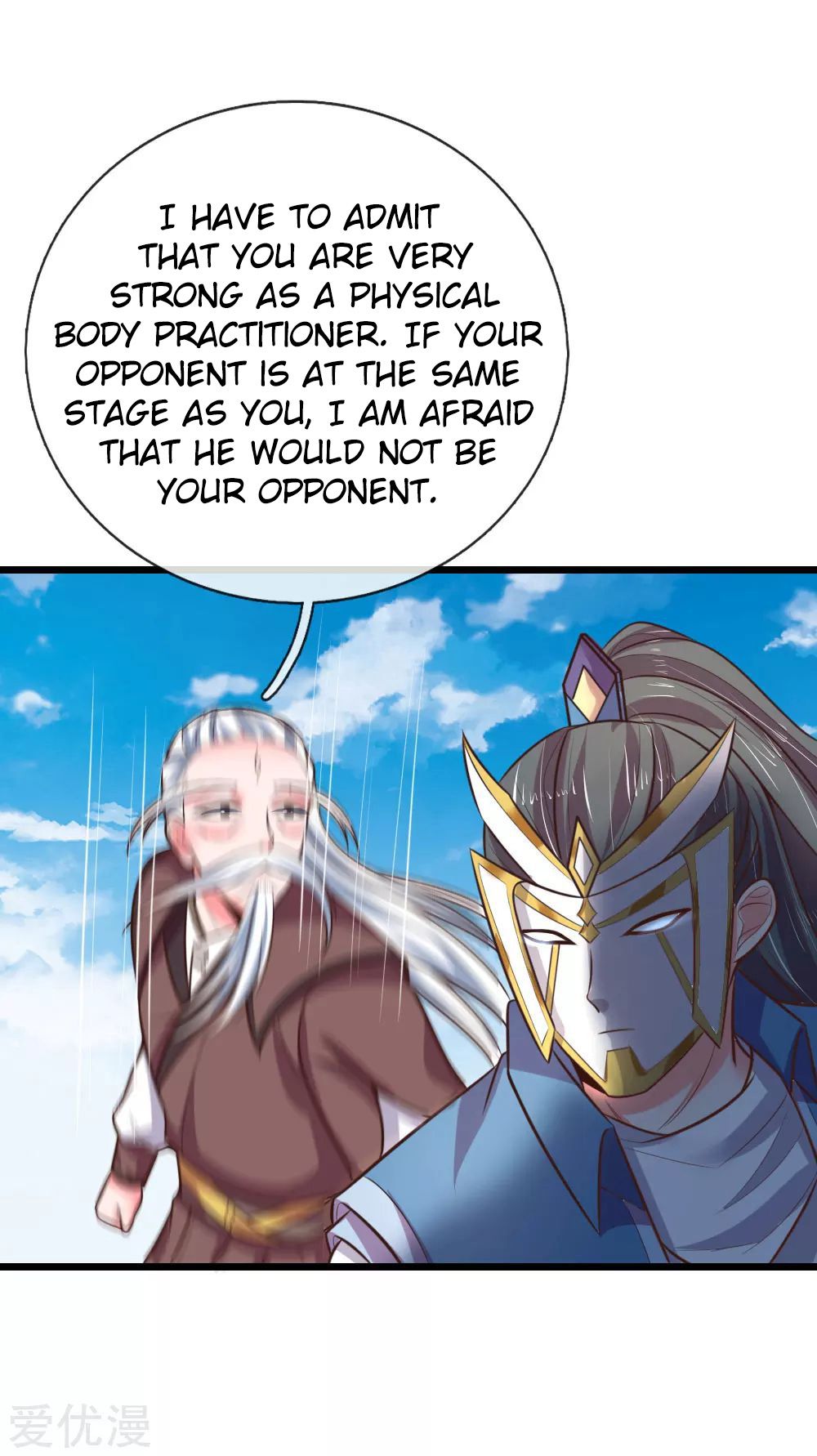Page 15 of Chapter 56