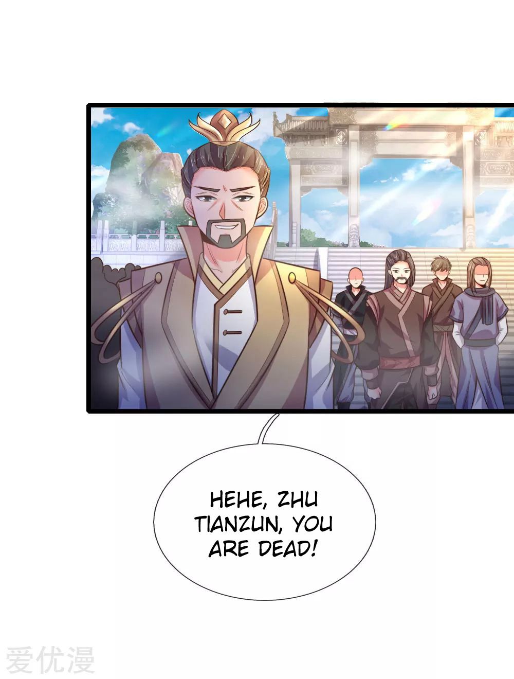 Page 18 of Chapter 56