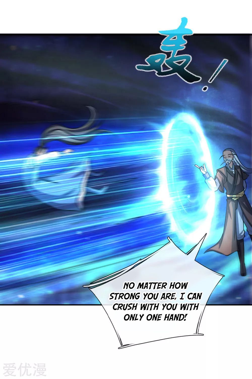 Page 21 of Chapter 56