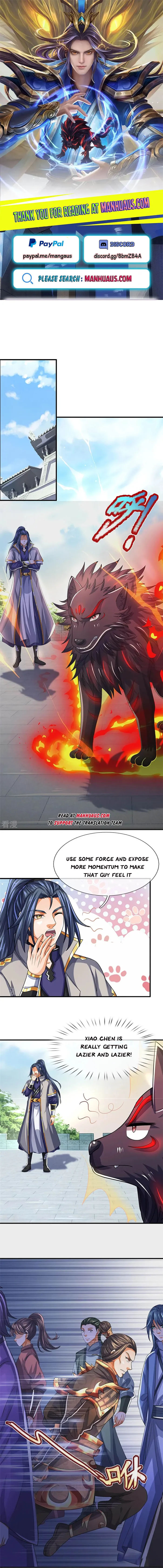 Page 1 of Chapter 562