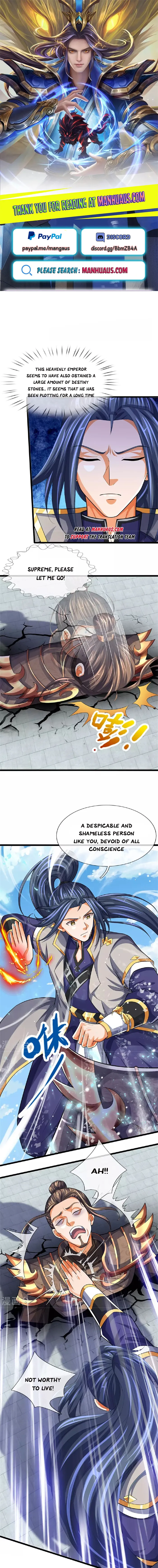 Page 1 of Chapter 564
